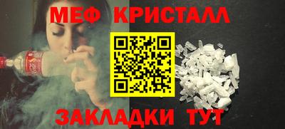 гашиш Кунгур