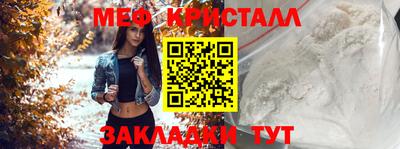 гашиш Кунгур