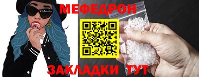 гашиш Кунгур