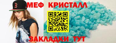 гашиш Кунгур