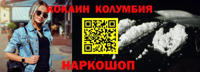 меф VHQ Кулебаки