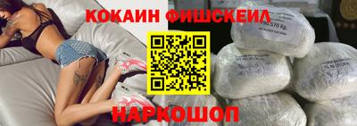 прущий лед Кумертау