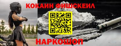 гашиш Кунгур