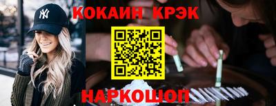 меф VHQ Кулебаки
