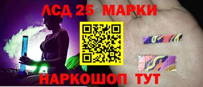 прущий лед Кумертау