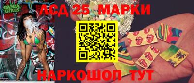 прущий лед Кумертау