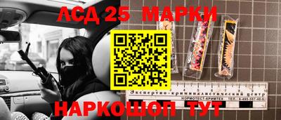 меф VHQ Кулебаки