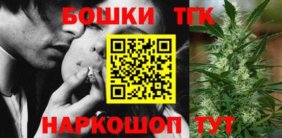прущий лед Кумертау