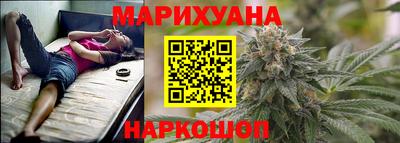 гашиш Кунгур