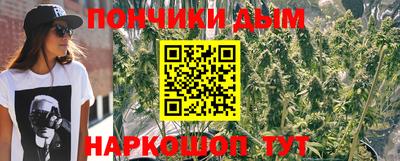 меф VHQ Кулебаки