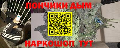 гашиш Кунгур