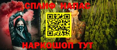 прущий лед Кумертау