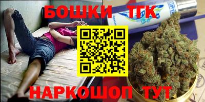 гашиш Кунгур