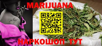 меф VHQ Кулебаки