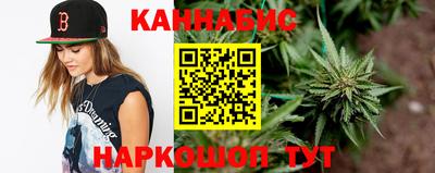 гашиш Кунгур