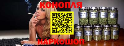 меф VHQ Кулебаки