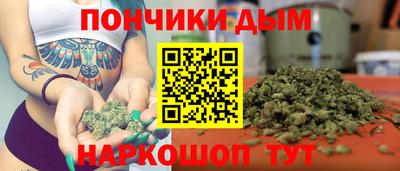гашиш Кунгур