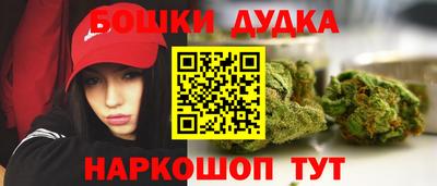 прущий лед Кумертау