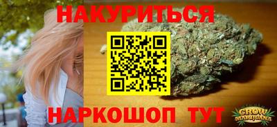 прущий лед Кумертау