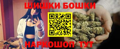 меф VHQ Кулебаки
