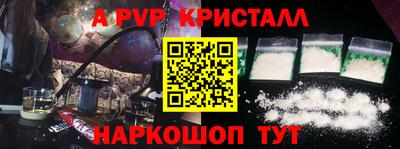 прущий лед Кумертау