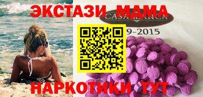 гашиш Кунгур