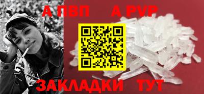 прущий лед Кумертау