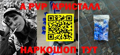 гашиш Кунгур