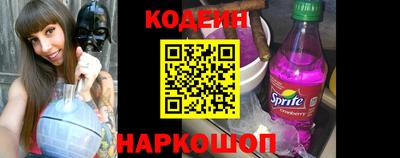 прущий лед Кумертау