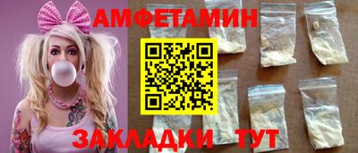 гашиш Кунгур