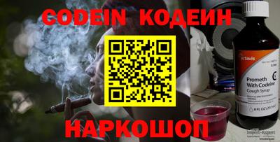 гашиш Кунгур