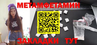 гашиш Кунгур