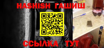 прущий лед Кумертау