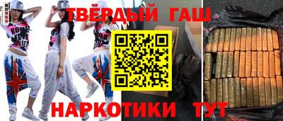 меф VHQ Кулебаки