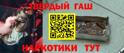прущий лед Кумертау
