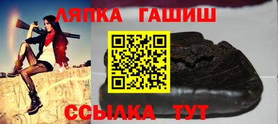 меф VHQ Кулебаки
