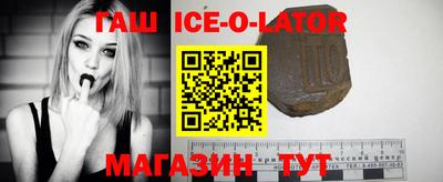 меф VHQ Кулебаки