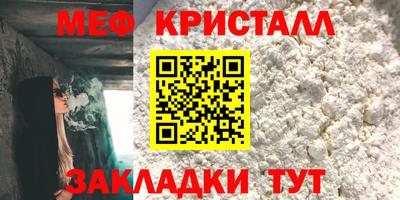 гашиш Кунгур
